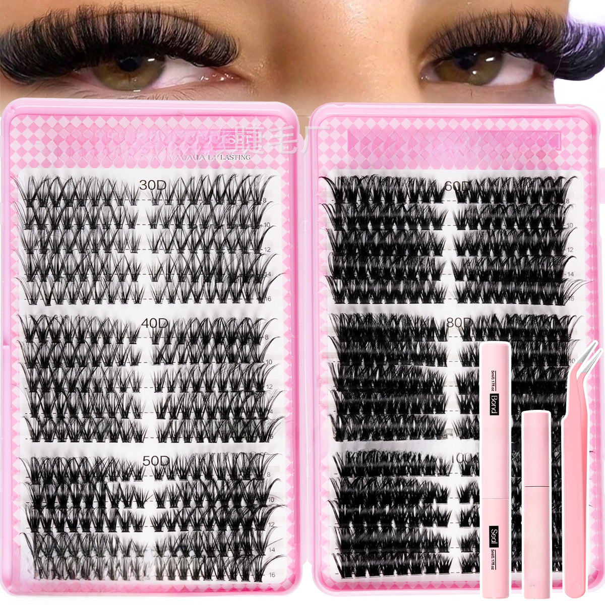 3D Fluffy False Eyelashes Single Cluster